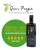 coratina bio 1l nagrody