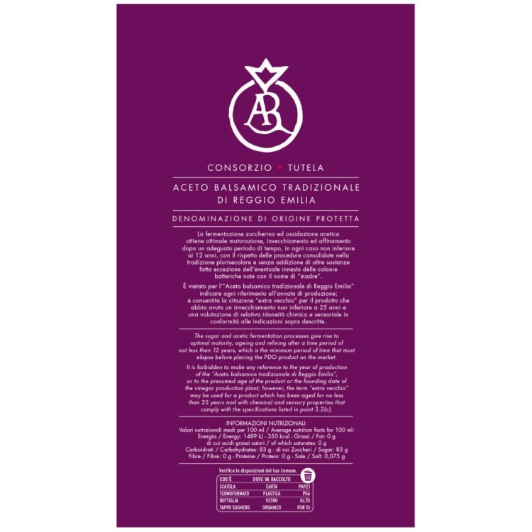 ATBG_Retro-1024x1024.jpg