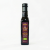 Mała oliwa Antonacci Peranzana BIO 250ml na prezent