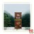 Kawa mielona do kawiarki 100% Arabica BIO Salomoni Mantova 250g
